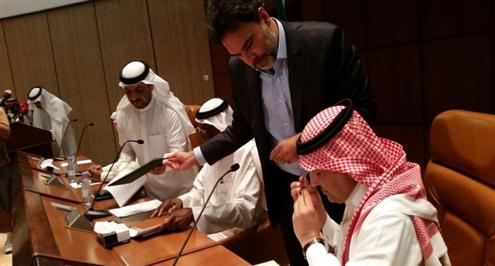 MBC توقع رسمياً عقد نقل مسابقات الاتحاد السعودي